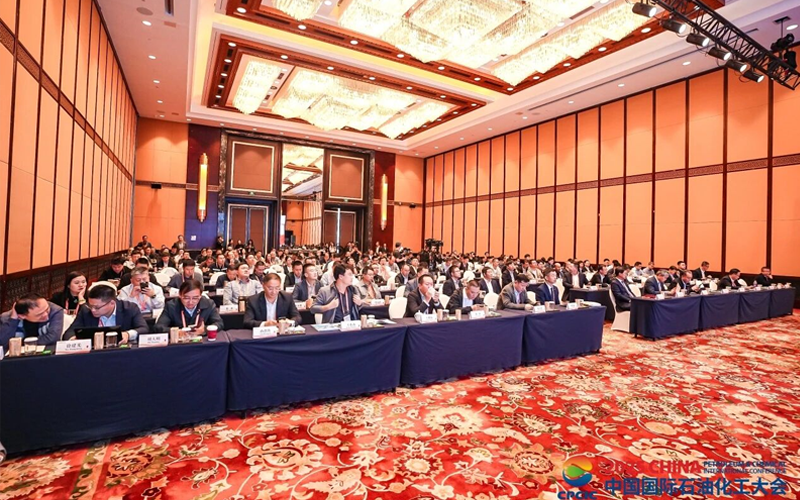 CPCIC 2025 | 威廉体育技术工业AI共促大会成功进行，，，，，，，以全自主运行引领流程工业范式革命