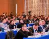 机理+AI赋能煤化工新质出产力 | 2025威廉体育技术工业AI共促大会在鄂尔多斯成功进行
