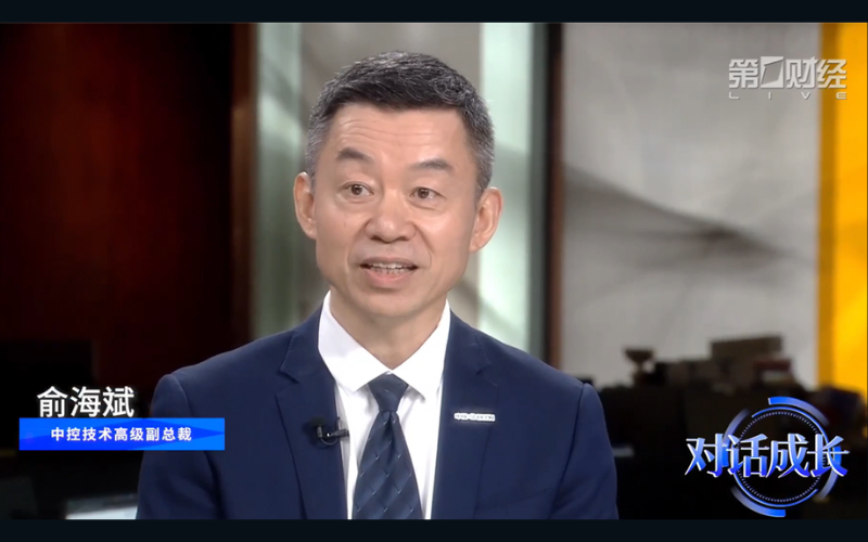 AI从数字世界走向物理世界的关键跃迁 | 威廉体育技术受邀出席第一财经对话节目
