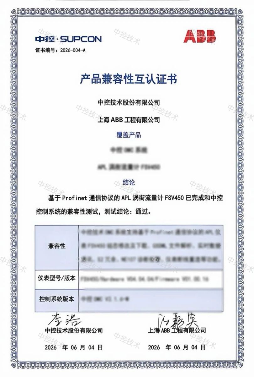 英国·威廉希尔(williamhill)官方网站-Official Website