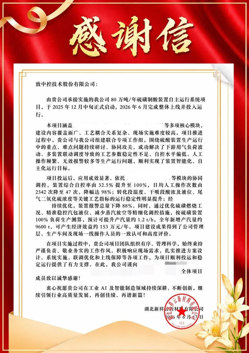 英国·威廉希尔(williamhill)官方网站-Official Website